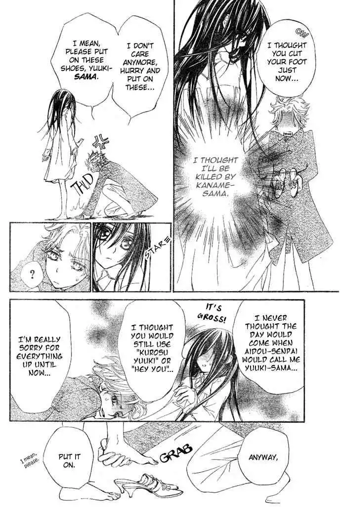 Vampire Knight Chapter 37 14